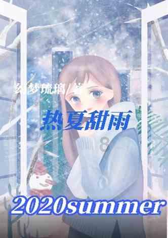 守护一江碧水 喜看漓江景美人和新画卷