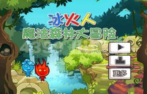 宝莱特：预计2023年净利润亏损4400万元~6600万元