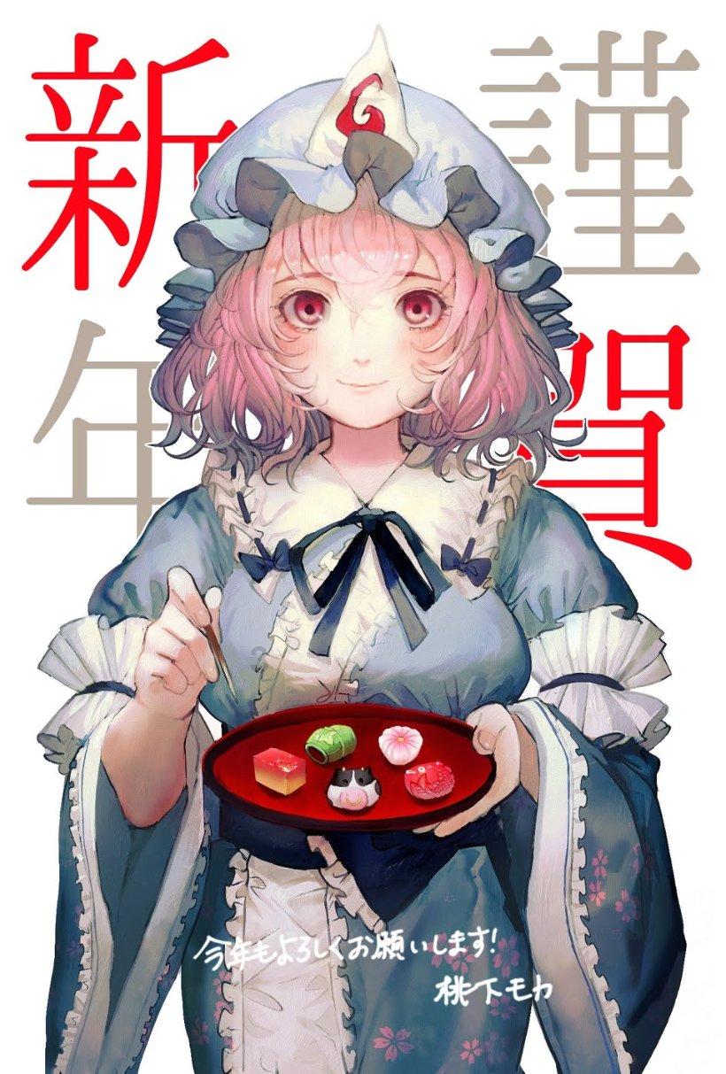 会文镇边海镇5号白才旺获“最佳球员”,国足前队长马明宇为其颁奖