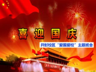 旅游公司出境游许可证的申请详细要求