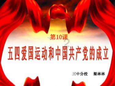 分享美景！我家门前有条江，它的名字叫嘉陵江，可以直通重庆！