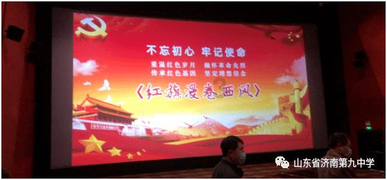 逃离废弃的建筑