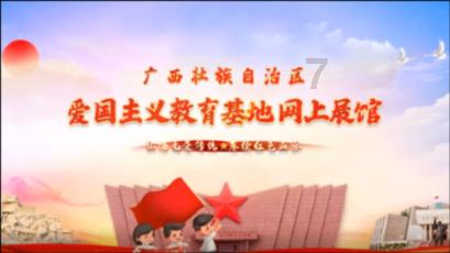 可以做零嘴的葱油鸡排！