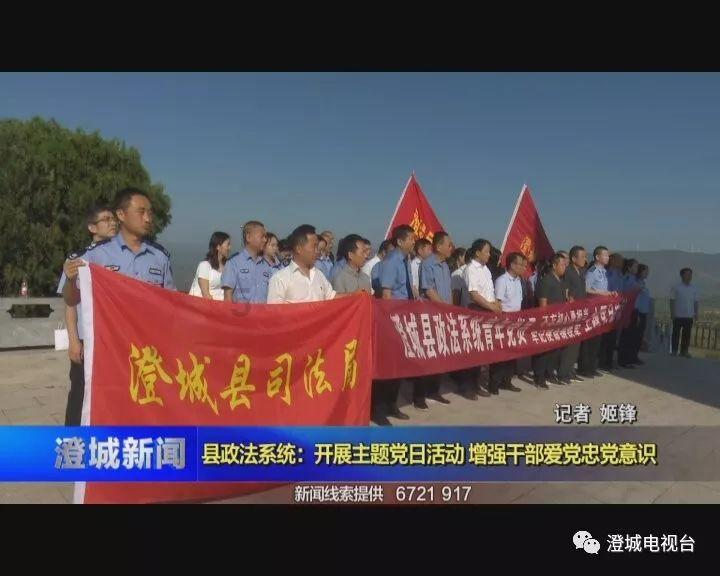 我修的可能是假仙