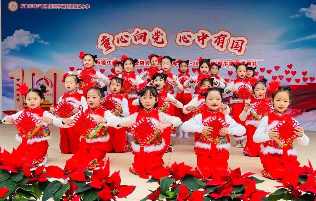 短裙季节