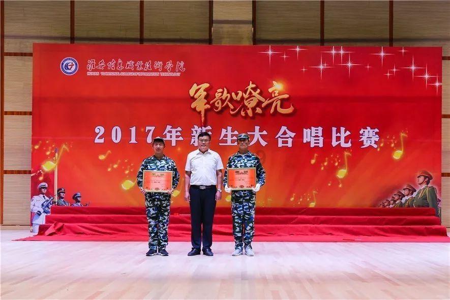烙饼小妙招：怎样才能让做出来的饼酥软层多游戏画面