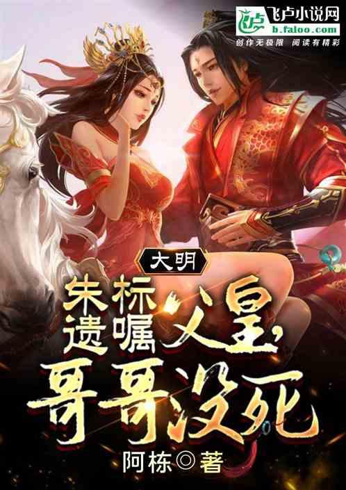 战神4