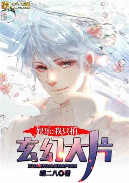 婚姻里男人要不要做家务？游戏画面